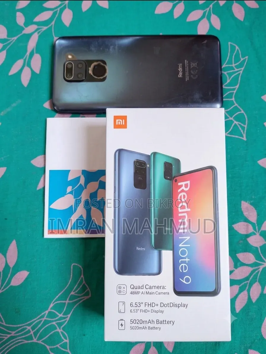 শাওমি রেডমি নোট ৯ ৪জি ১২৮ জিবি ব্লু