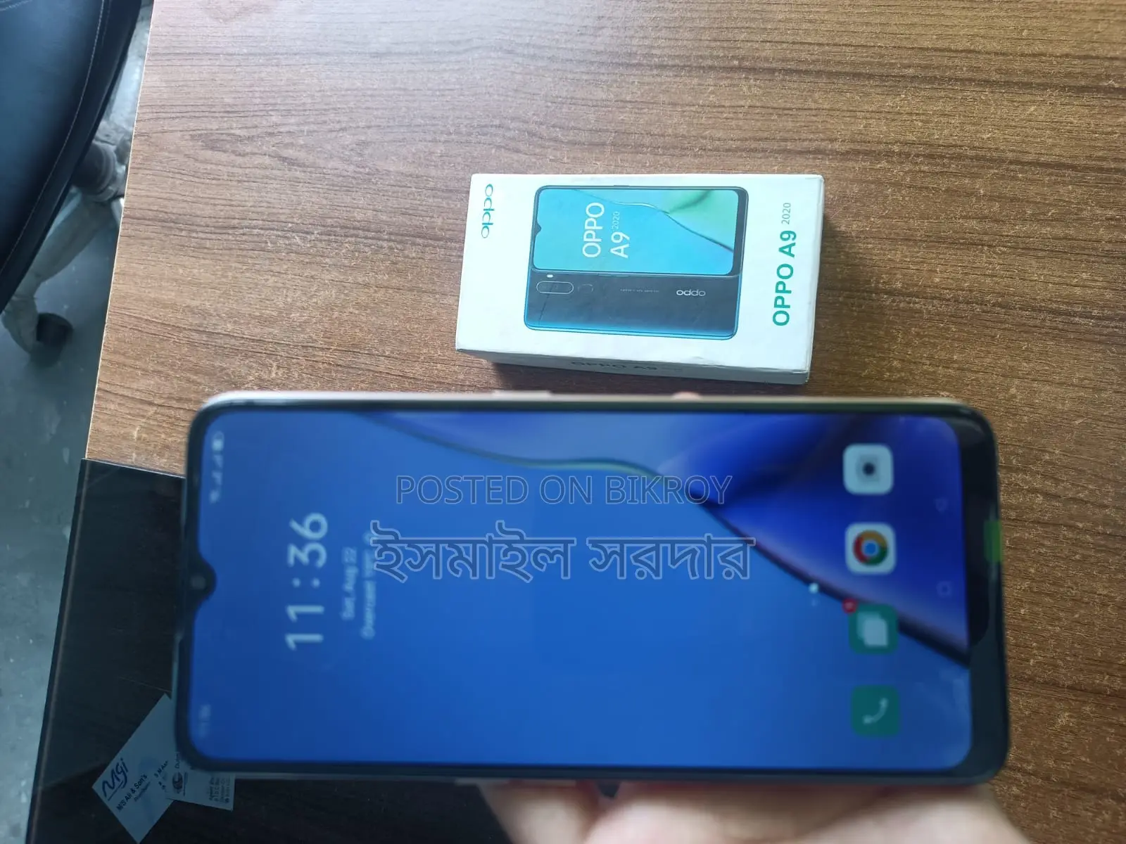 Oppo A9 128GB Blue