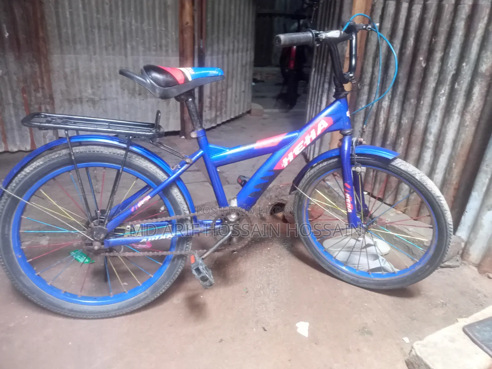 20 Inch Baby Cycle