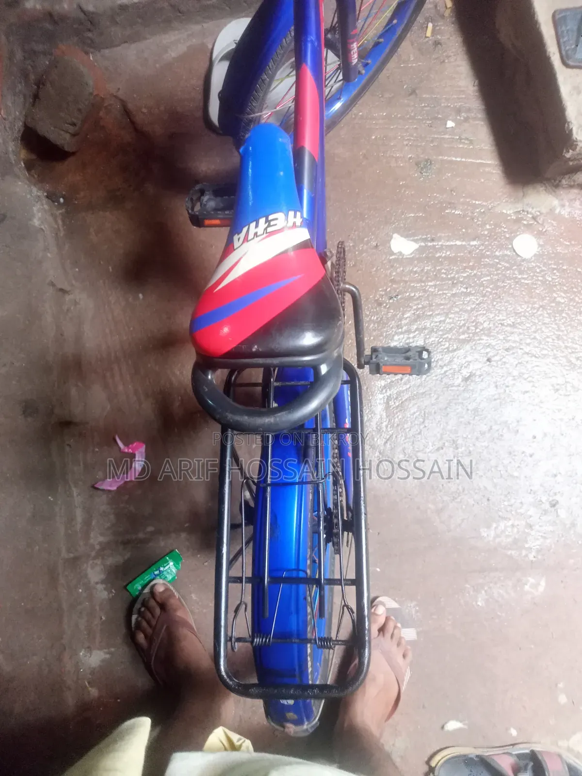 20 Inch Baby Cycle