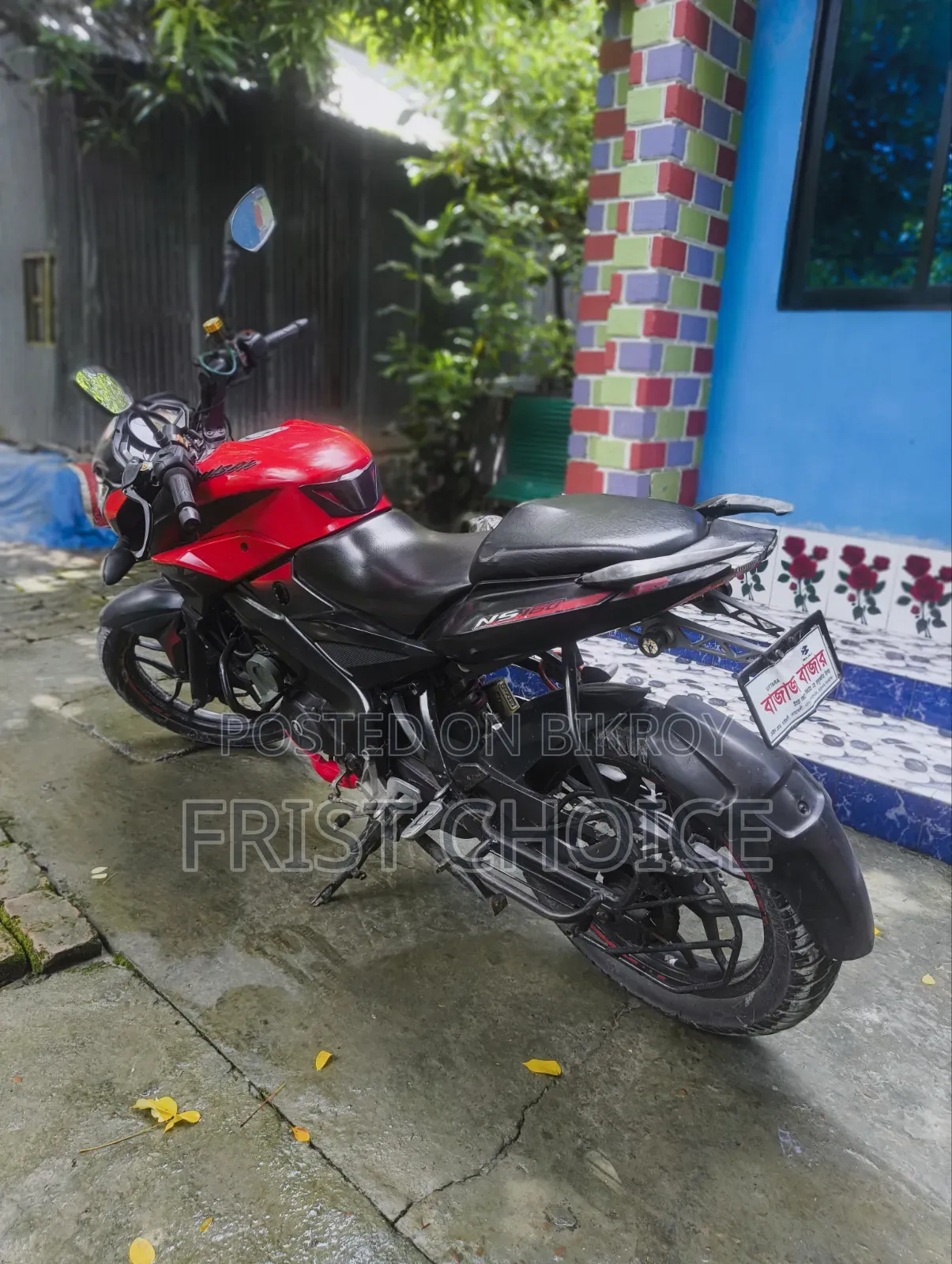 Bajaj Pulsar NS 160 2018 Red