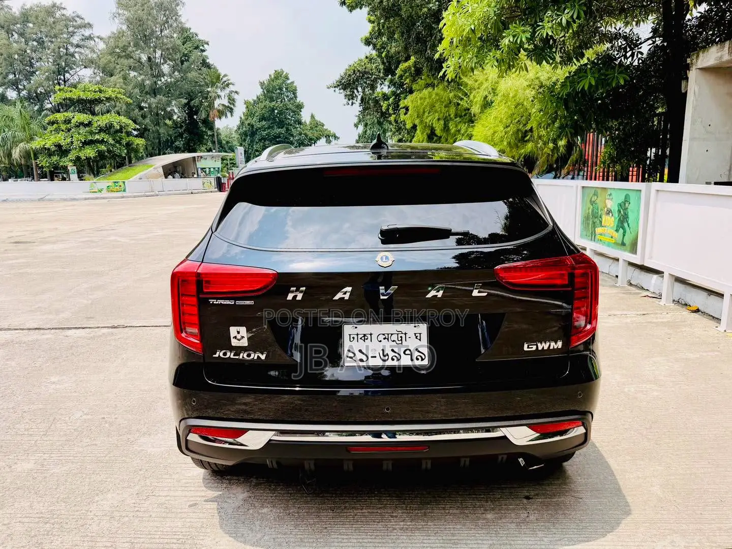 হ্যাভাল জোলিয়ন ২০২২ কালো
