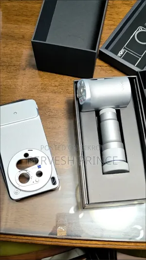 Vivo X300 Ultra Photography Lens