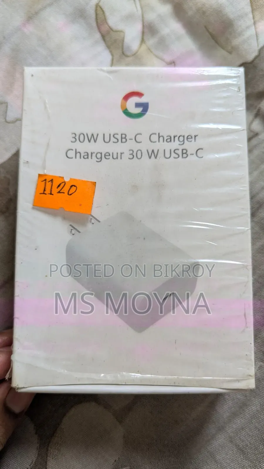 Google Pixel 7 128 GB Black