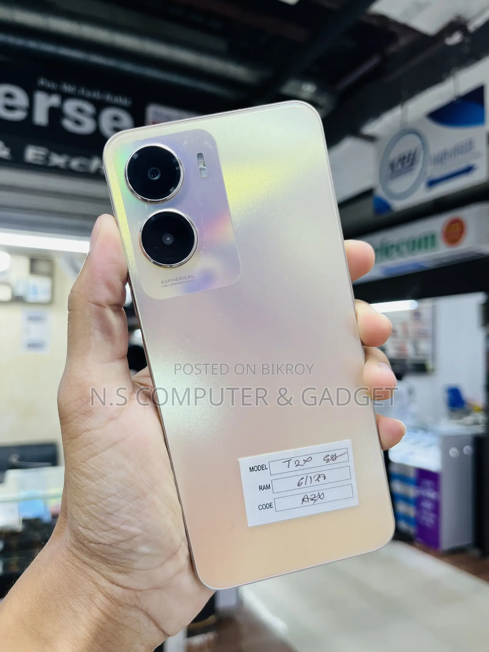 Vivo T2x (India) 128 GB Yellow