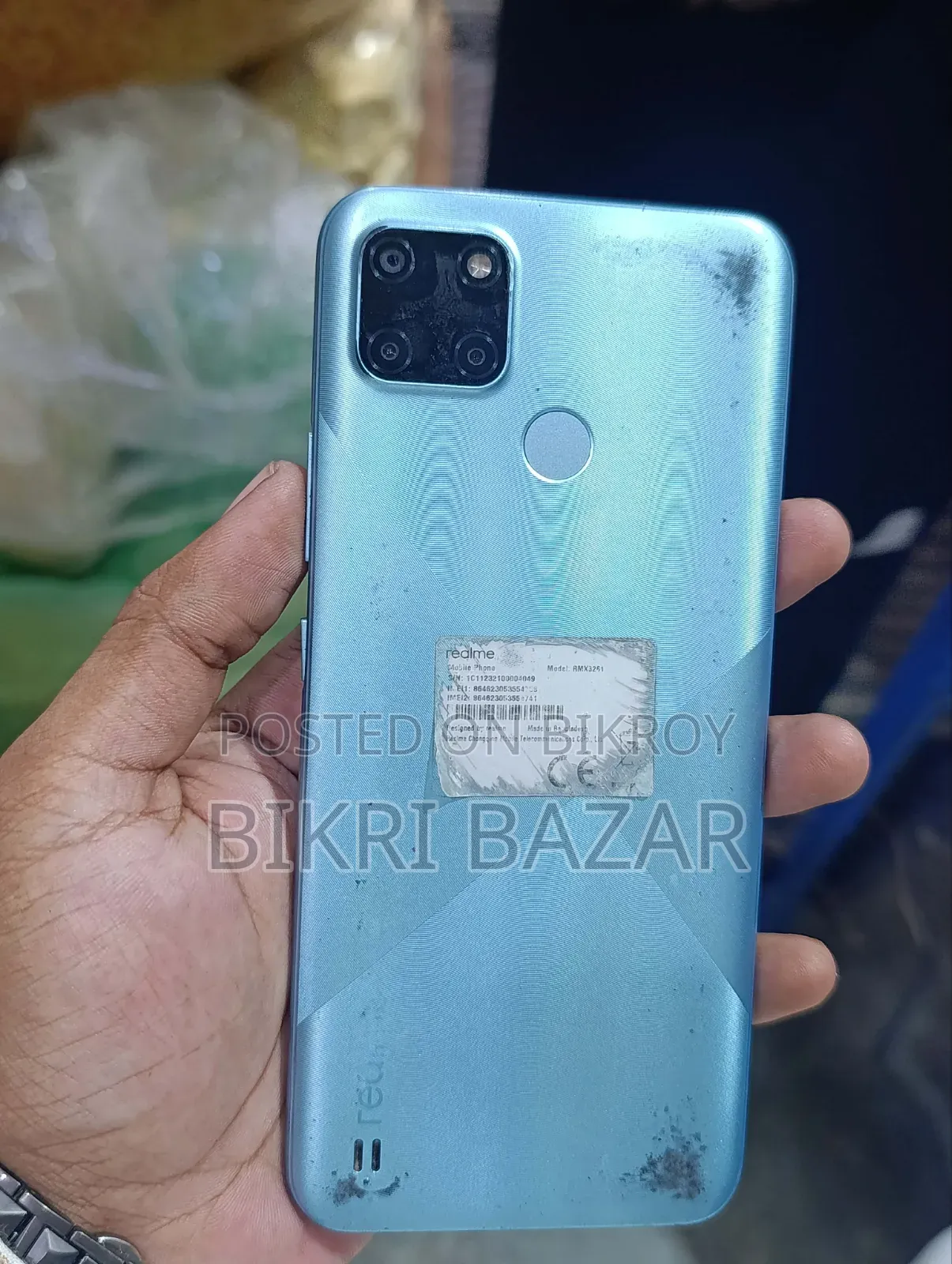 রিয়েলমি সি২১ওয়াই ৬৪ জিবি ব্রোঞ্জ
