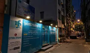 রূপনগর, মিরপুরে ৩ বেডরুমের অ্যাপার্টমেন্ট বিক্রির জন্য