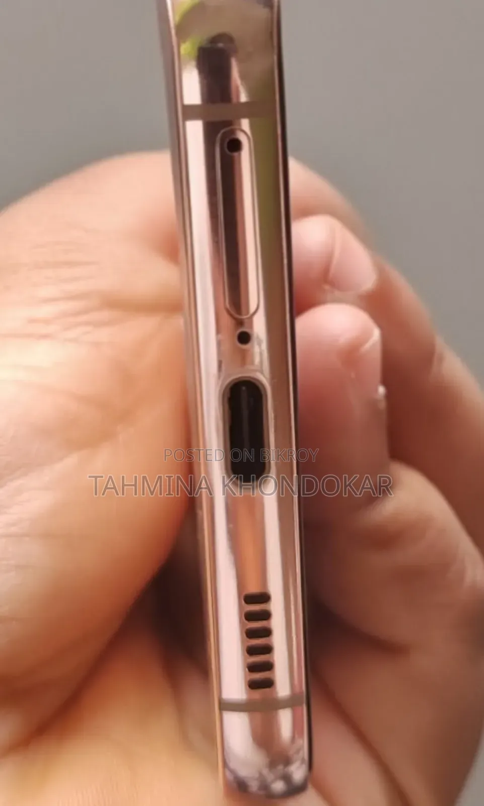 স্যামসাং গ্যালাক্সি এস২২+ ৫জি ২৫৬ জিবি গোলাপি