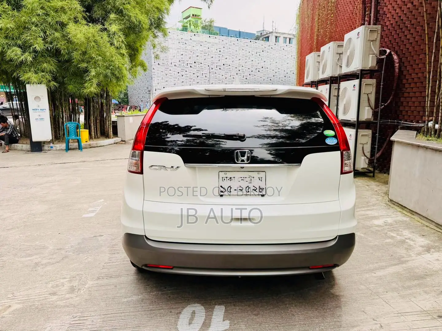 Honda CR-V 2012 Pearl