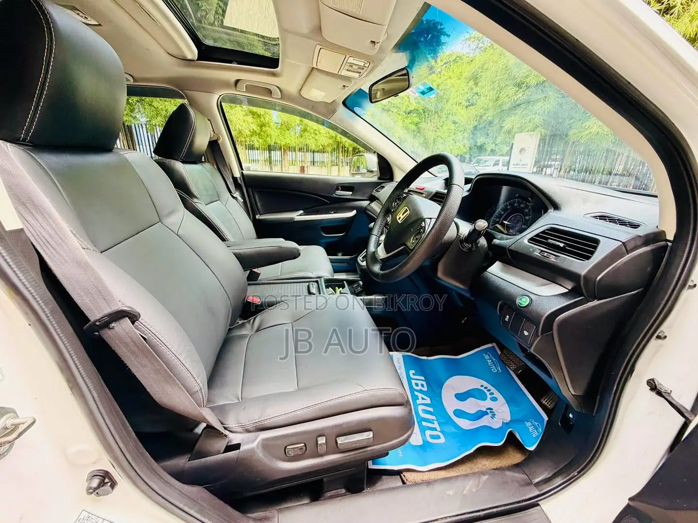 Honda CR-V 2012 Pearl