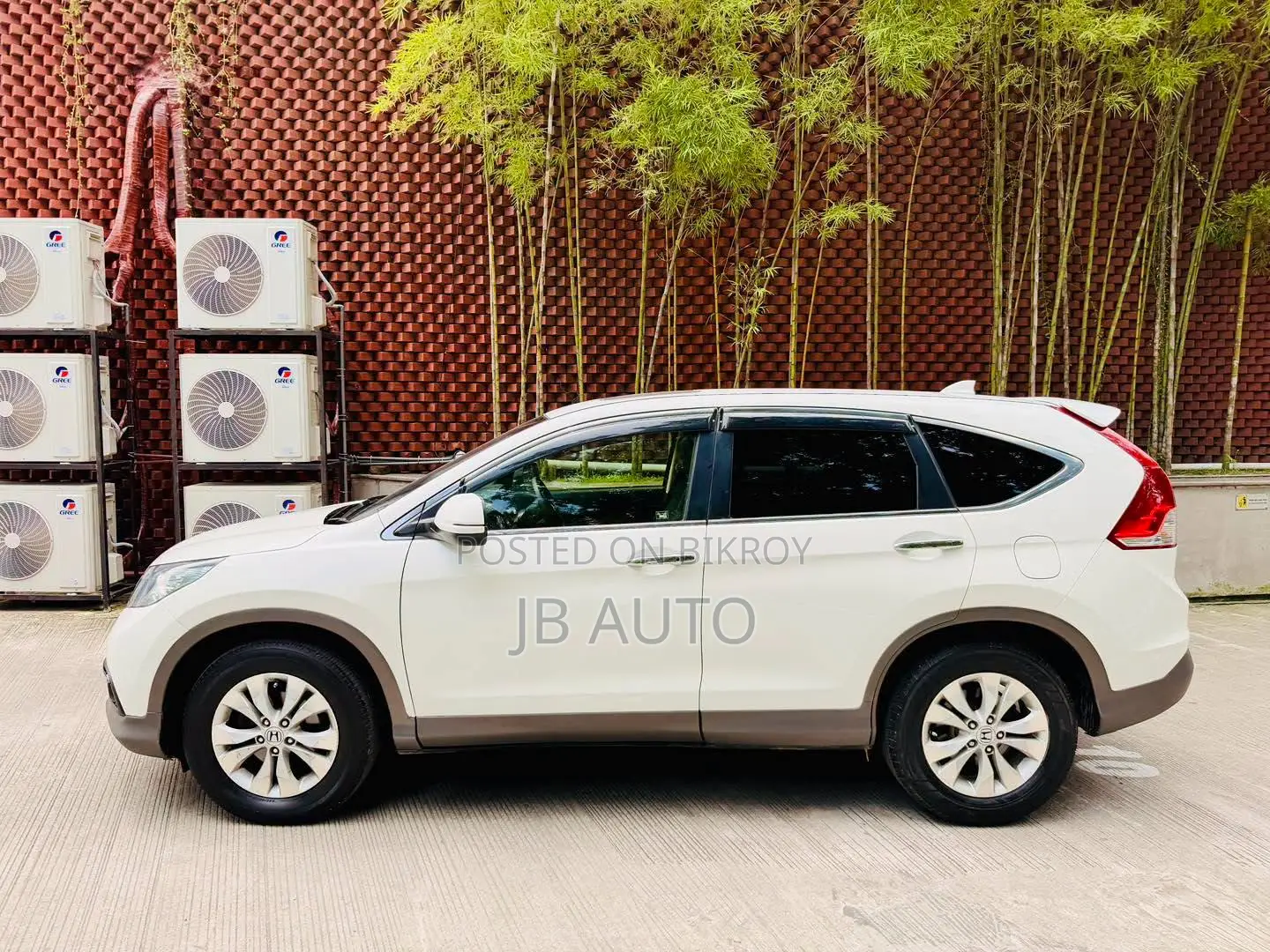 Honda CR-V 2012 Pearl