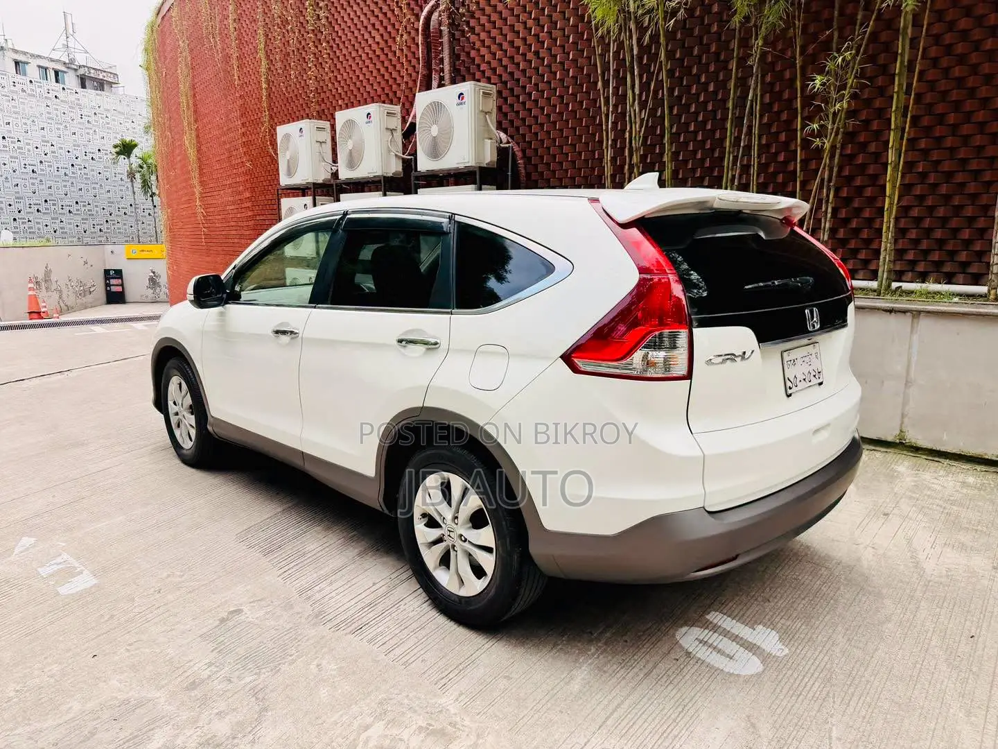 Honda CR-V 2012 Pearl