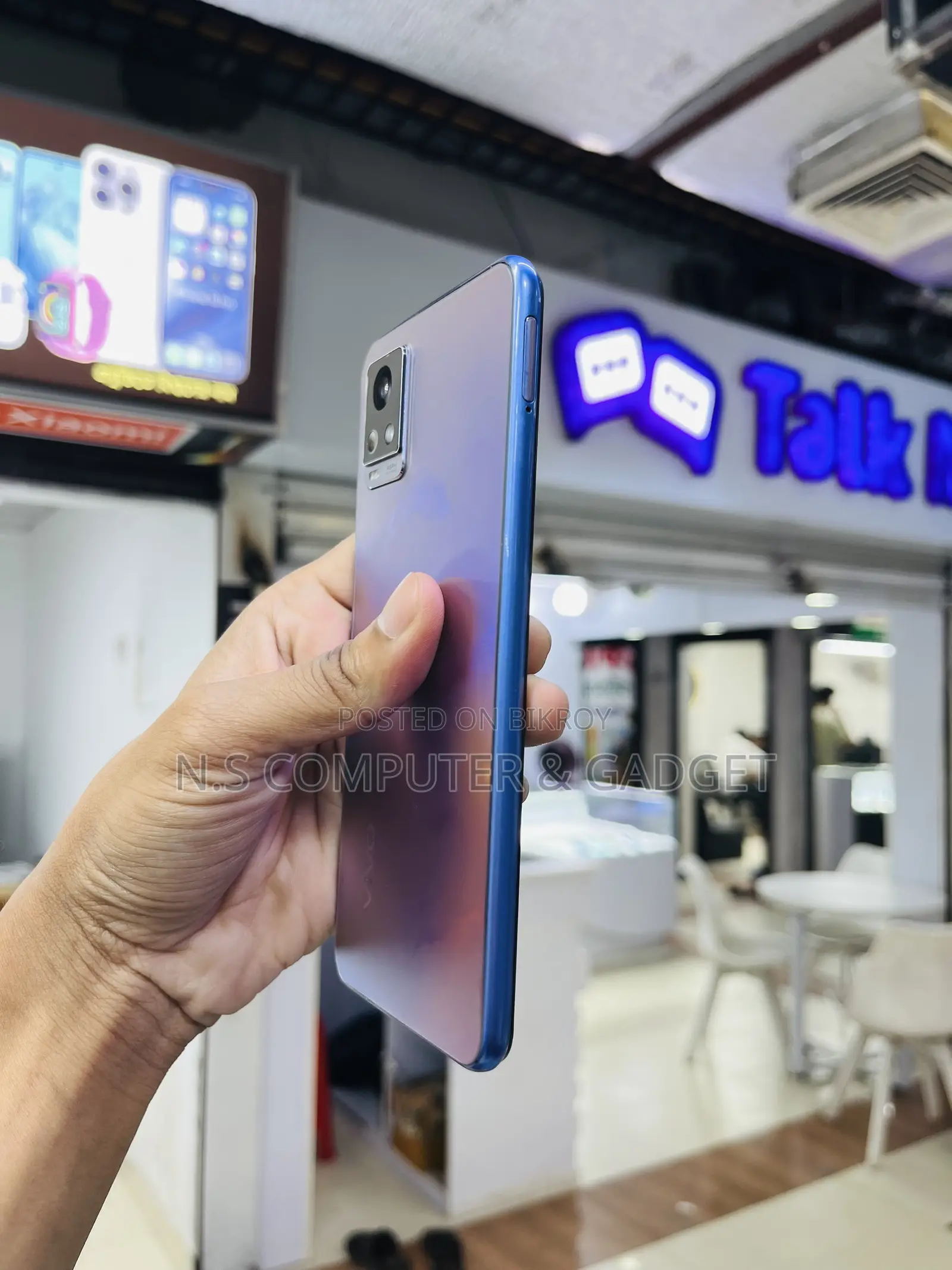 Vivo V20 128 GB