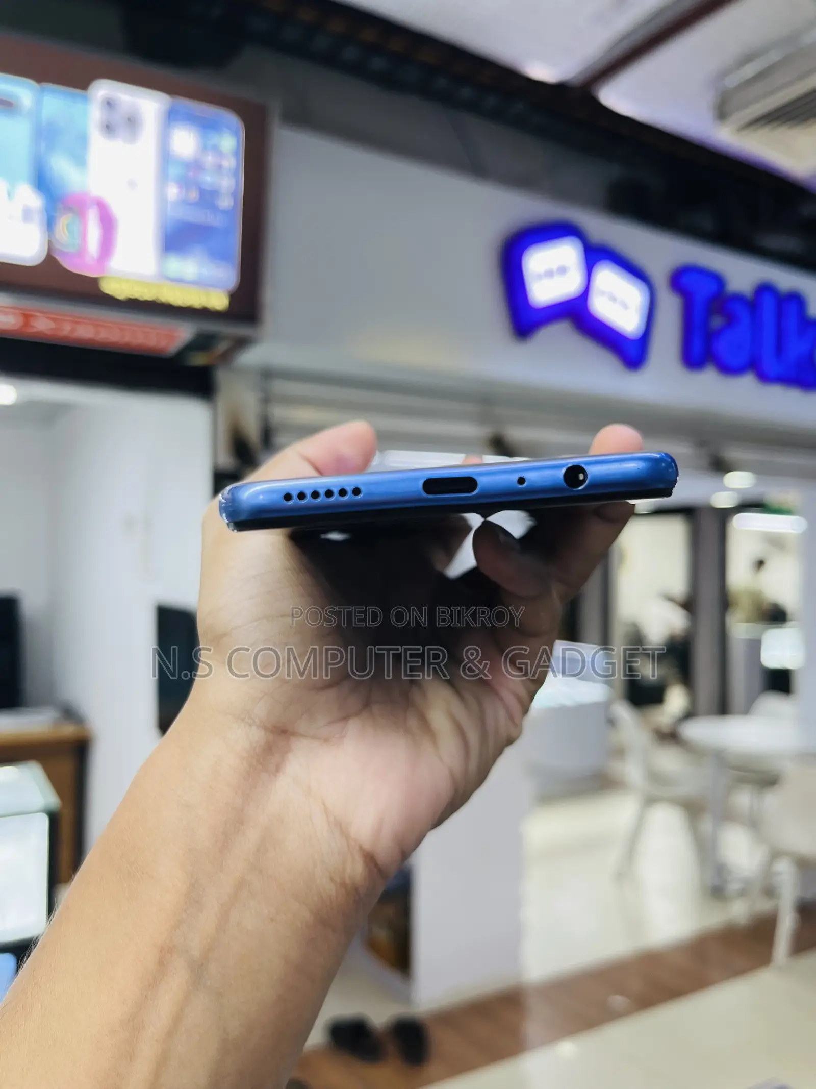 Vivo V20 128 GB