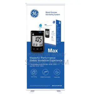 GE MAX Glucometer মেশিন | দ্রুত ও সহজে ব্লাড সুগার মাপুন