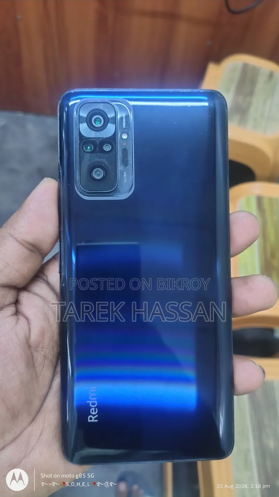Xiaomi Redmi Note 10 Pro 128 GB Blue