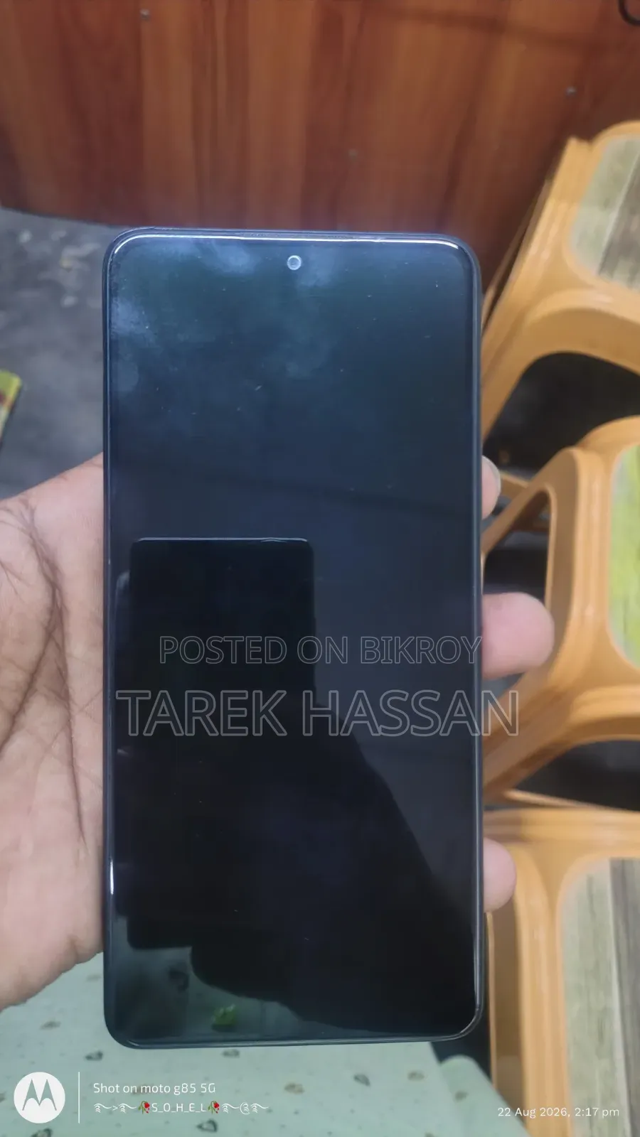 Xiaomi Redmi Note 10 Pro 128 GB Blue