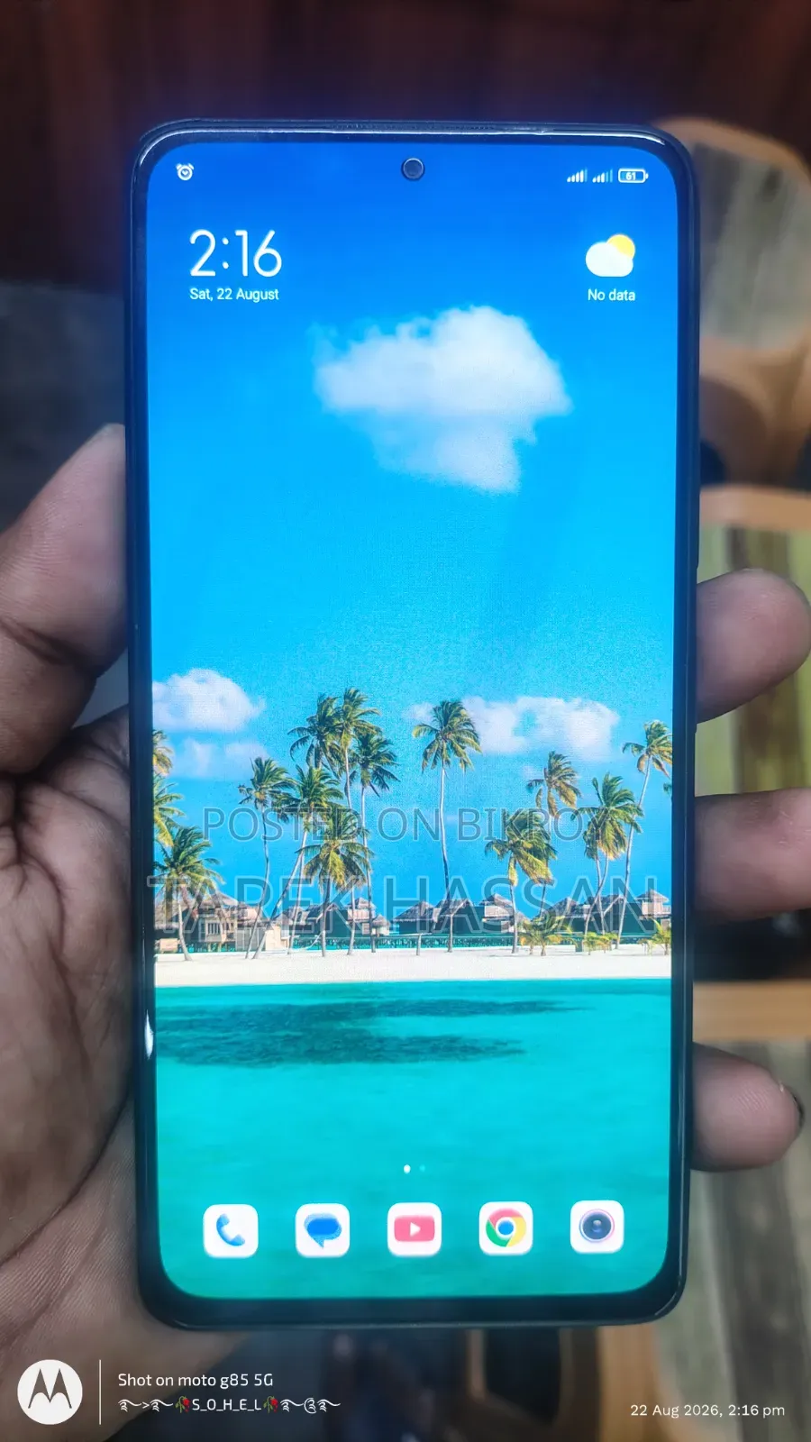 Xiaomi Redmi Note 10 Pro 128 GB Blue