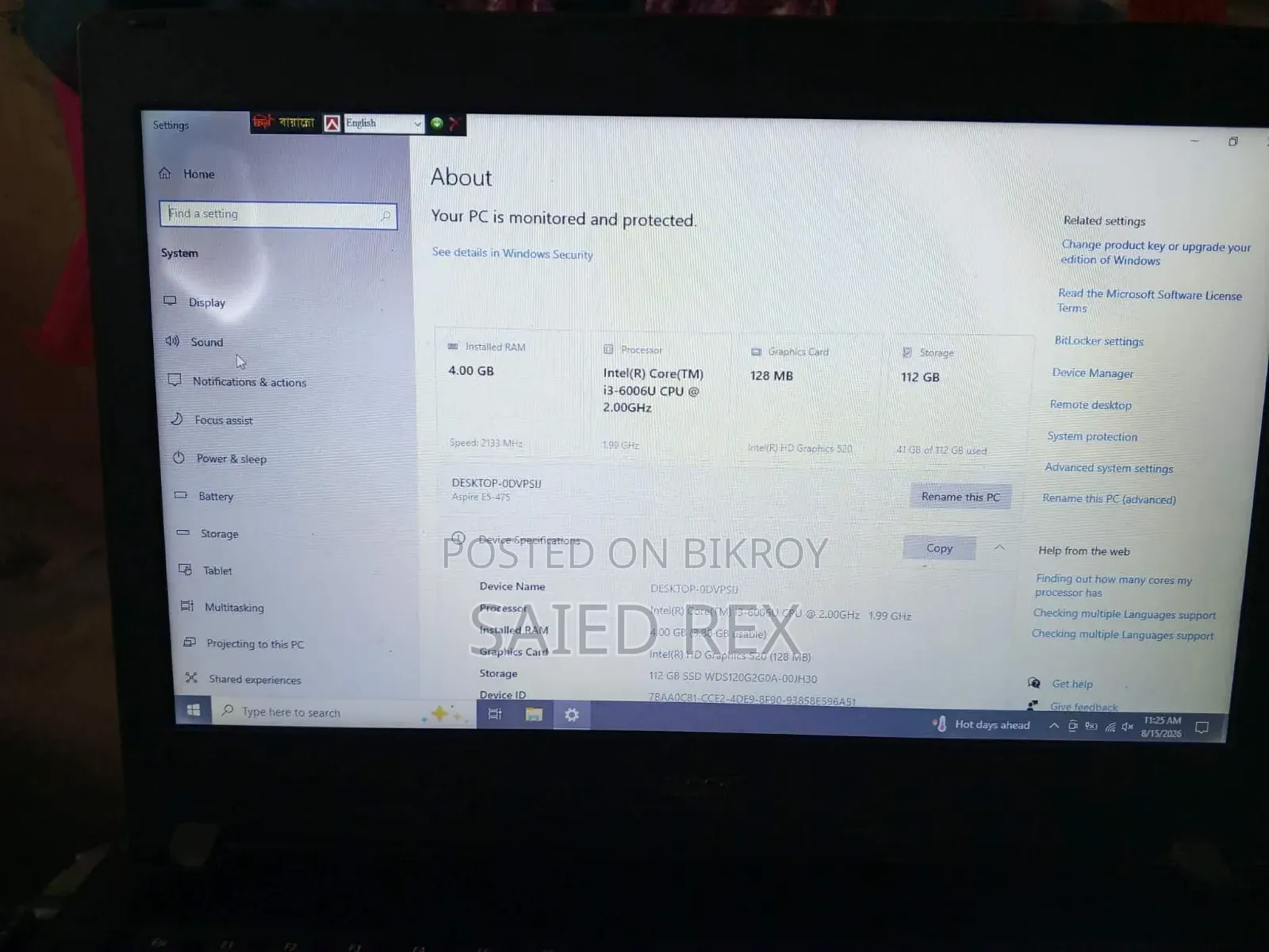 Laptop Acer Aspire E5-475 4GB Intel Core i3 SSD 128GB