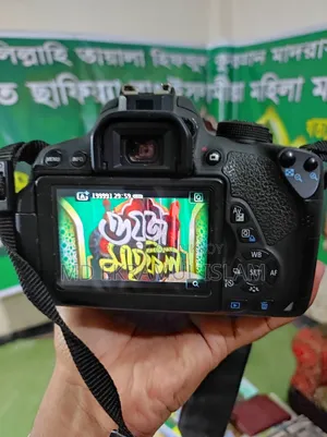 Canon 700D With 50mm F/1.8 STM Prime Lens