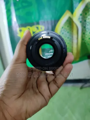 Canon 700D With 50mm F/1.8 STM Prime Lens