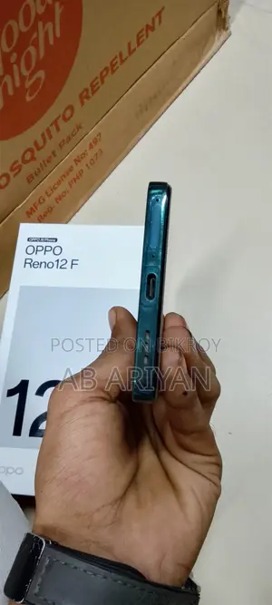 অপ্পো রেনো ১২ ৫জি ২৫৬ জিবি নীল