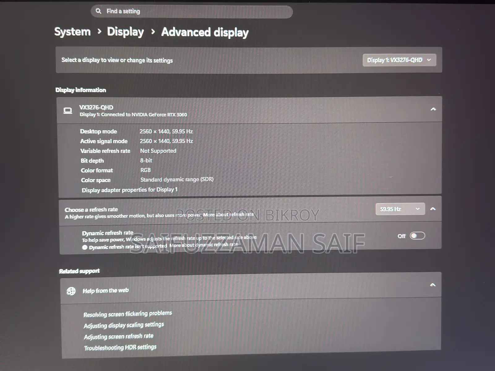 Desktop Computer MSI 40GB AMD Ryzen 7 SSD 40GB