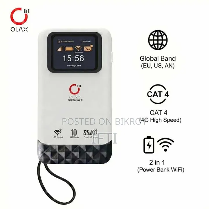Olax M200 Gomate