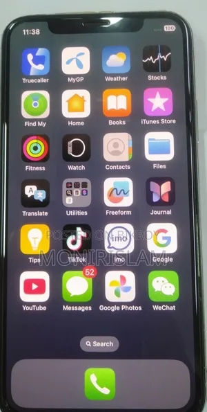 অ্যাপল আইফোন এক্সএস ২৫৬ জিবি গ্রে