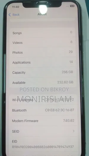 অ্যাপল আইফোন এক্সএস ২৫৬ জিবি গ্রে