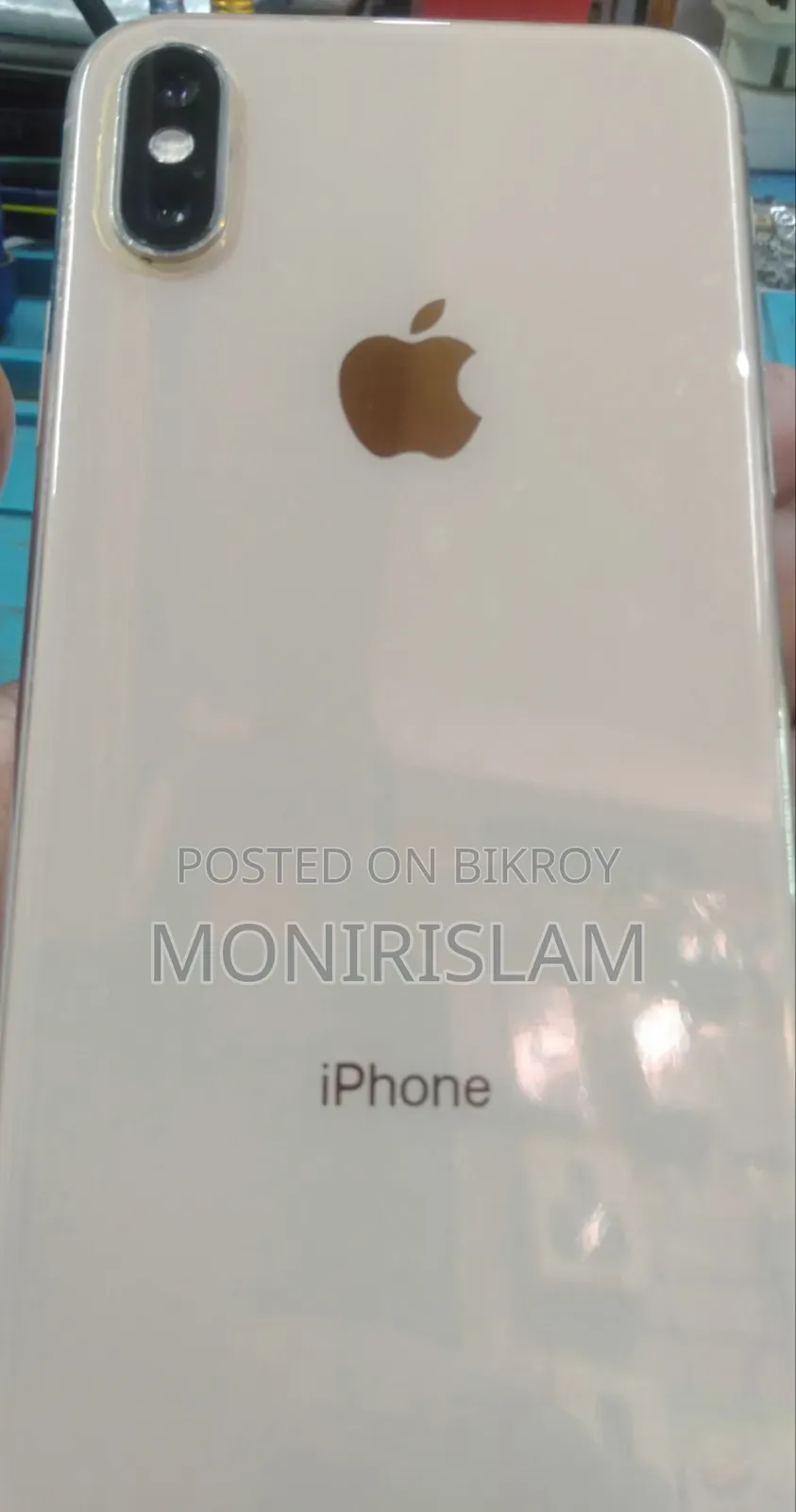 অ্যাপল আইফোন এক্সএস ২৫৬ জিবি গ্রে
