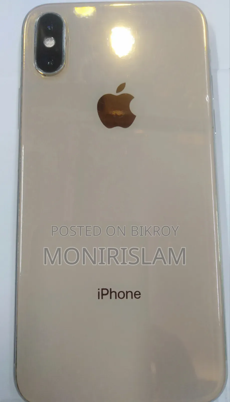 অ্যাপল আইফোন এক্সএস ২৫৬ জিবি গ্রে