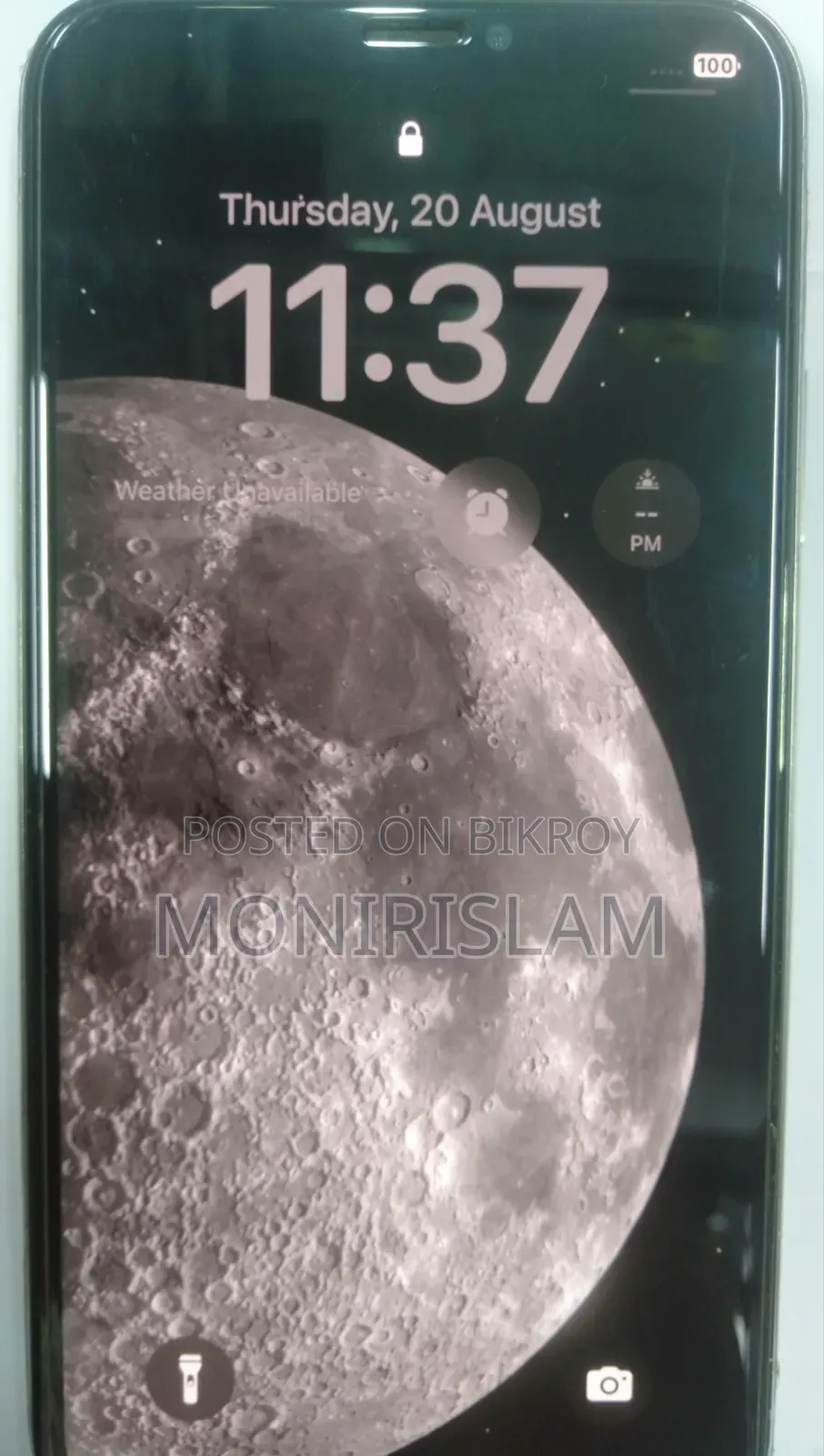 অ্যাপল আইফোন এক্সএস ২৫৬ জিবি গ্রে