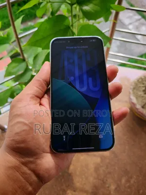 অ্যাপল আইফোন ১৪ প্রো ম্যাক্স ১২৮ জিবি হোয়াইট