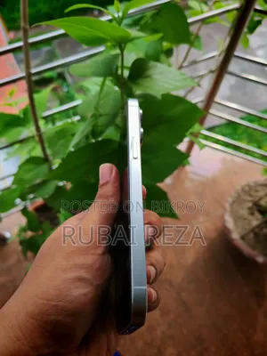 অ্যাপল আইফোন ১৪ প্রো ম্যাক্স ১২৮ জিবি হোয়াইট