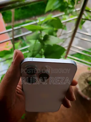 অ্যাপল আইফোন ১৪ প্রো ম্যাক্স ১২৮ জিবি হোয়াইট