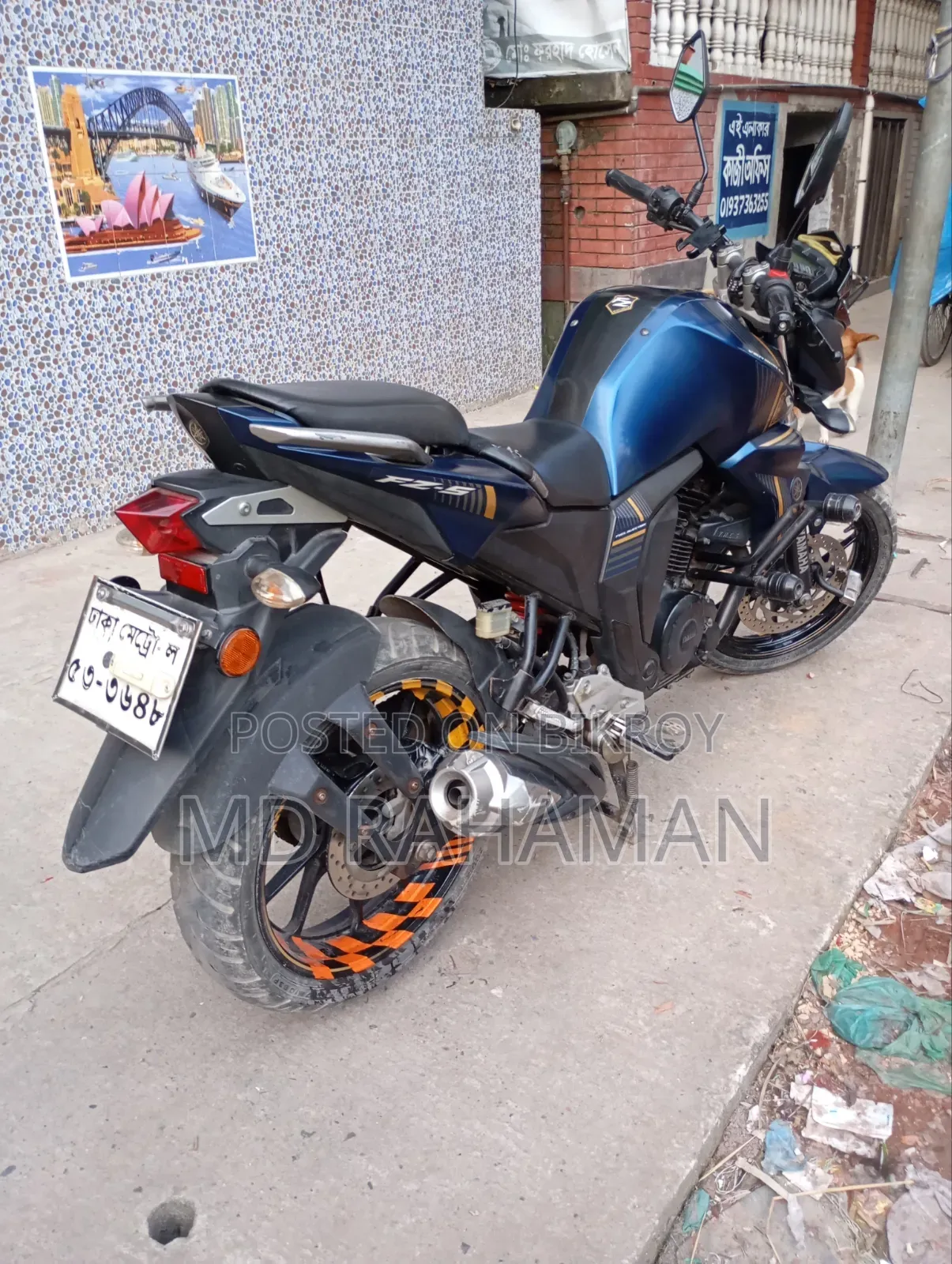 ইয়ামাহা এফজেডএস ভি২ ২০২১ ব্লু