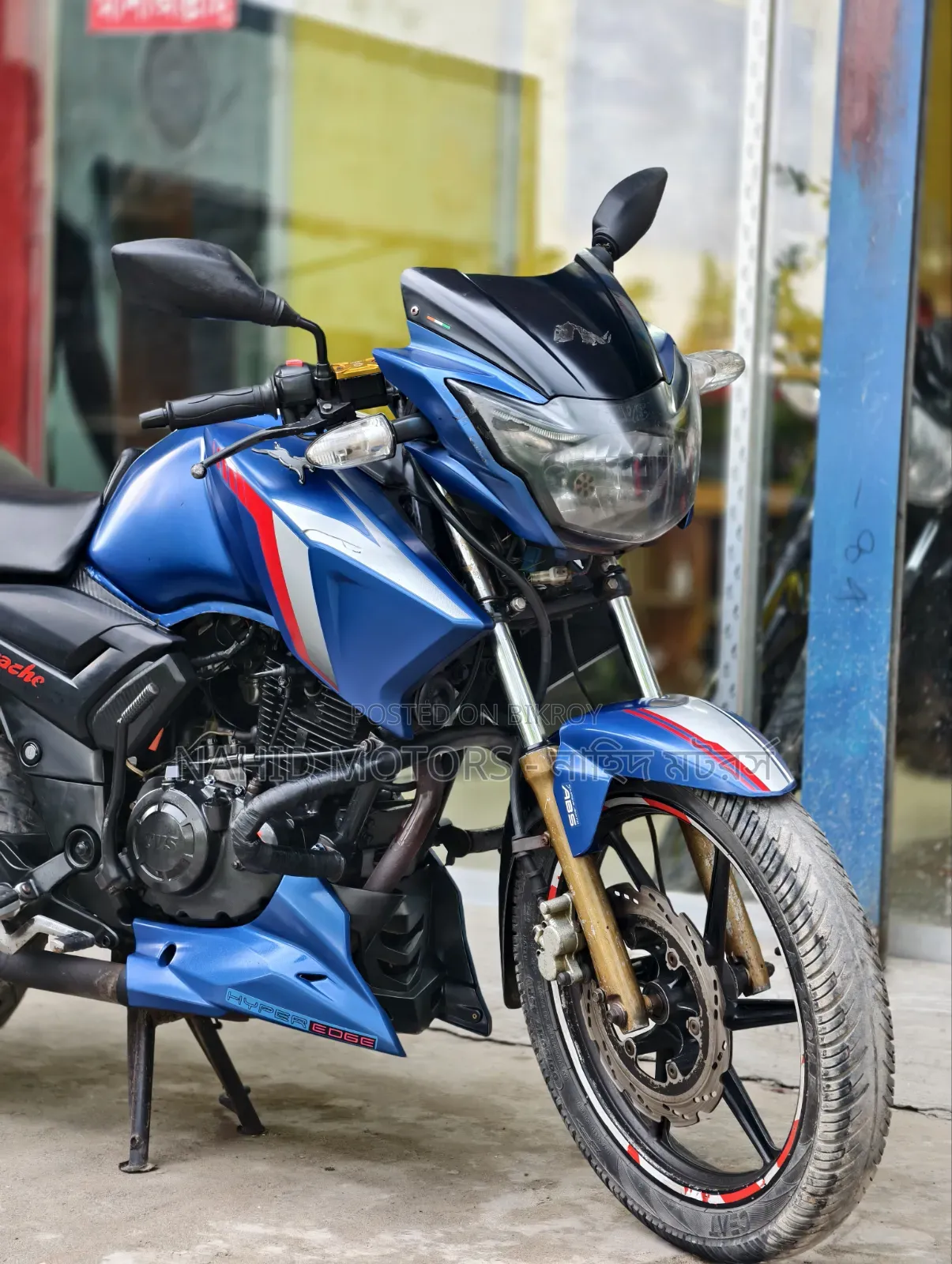 TVS Apache RTR 160 2V 2017 Blue