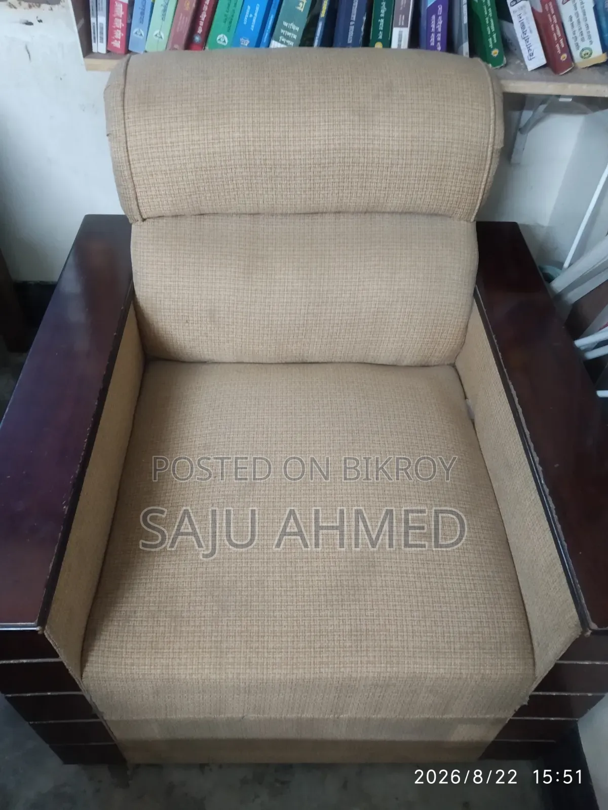 সোফা সেট ইটালিয়ান কাঠ। Sofa Set Italian Wood