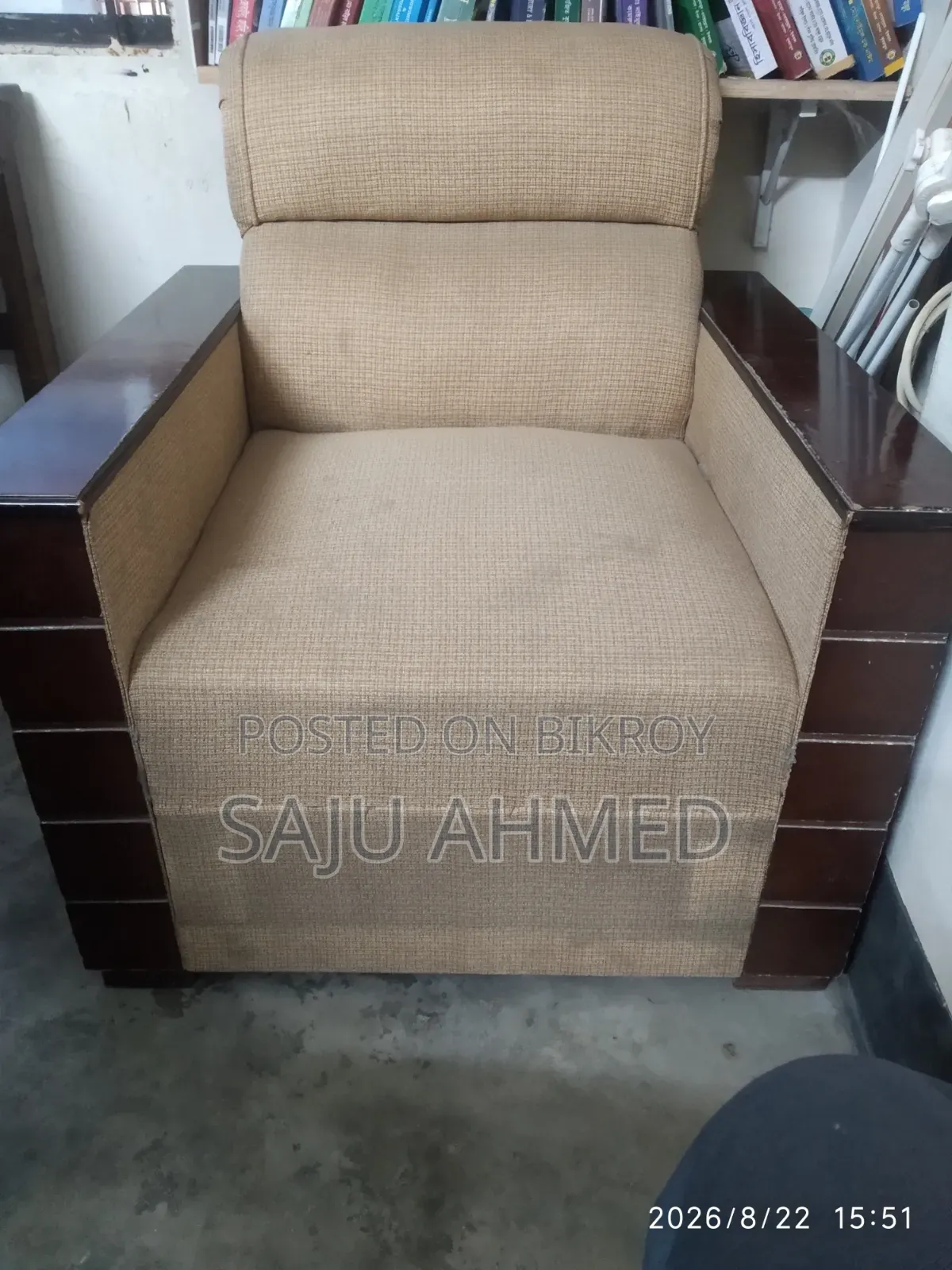 সোফা সেট ইটালিয়ান কাঠ। Sofa Set Italian Wood