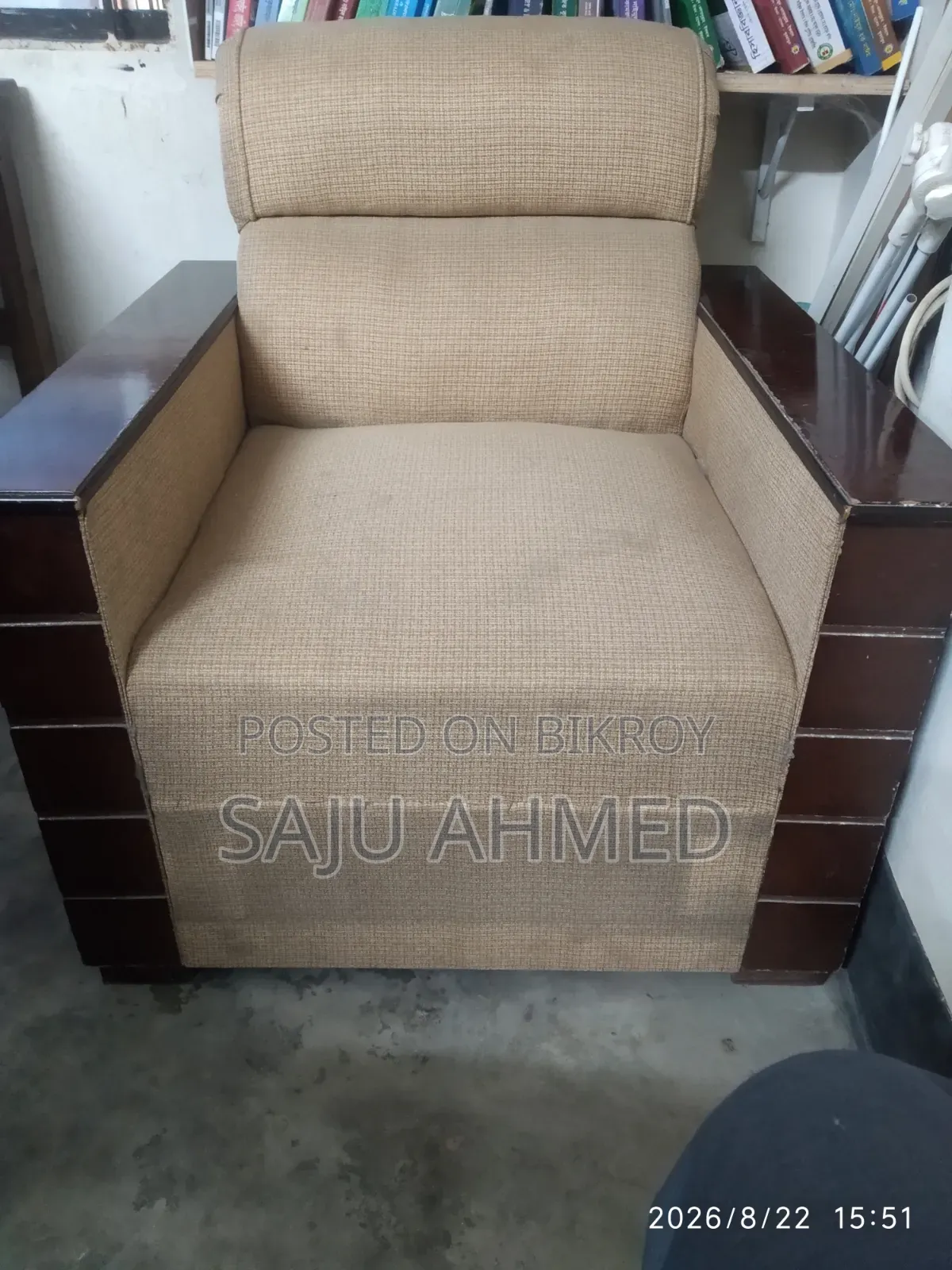 সোফা সেট ইটালিয়ান কাঠ। Sofa Set Italian Wood