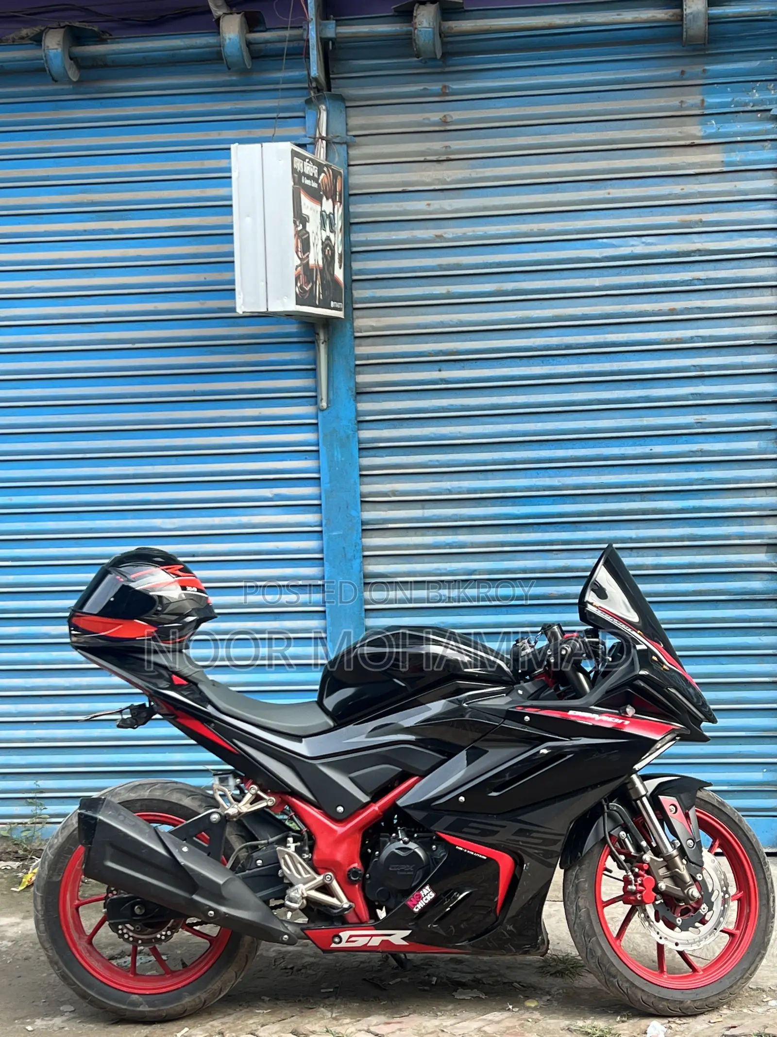 জিপিএক্স ডেমন ১৫০জিআর এফআই ২০২৫ ব্ল্যাক
