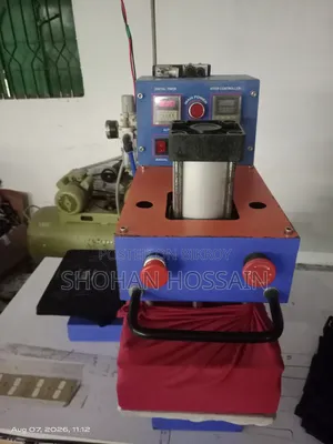 হিট সিল মেশিন