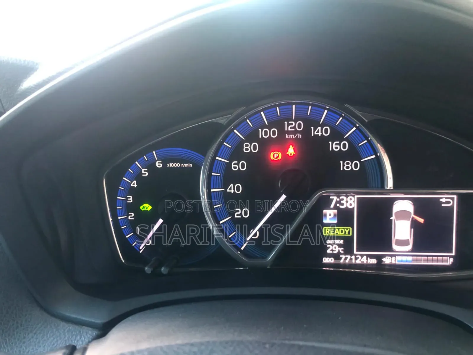 Toyota Axio 2016 White