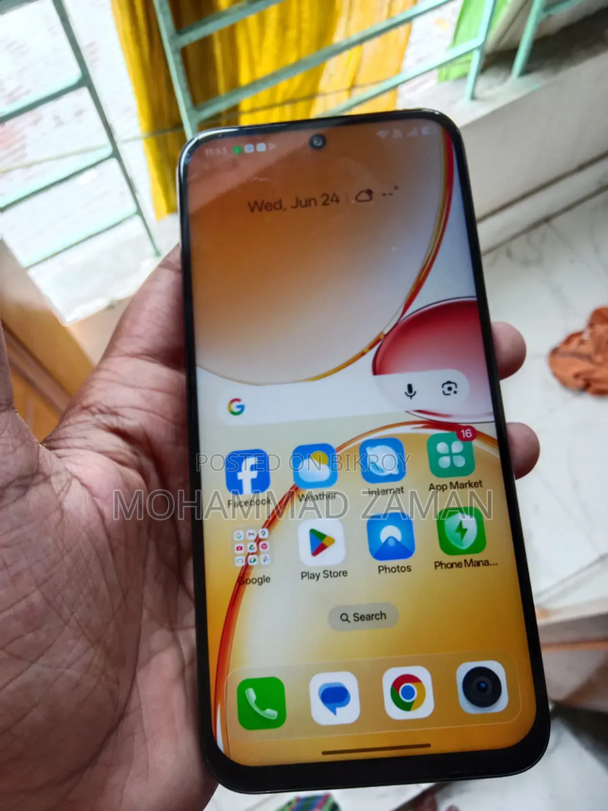 Realme C85 4G 128 GB Bronze