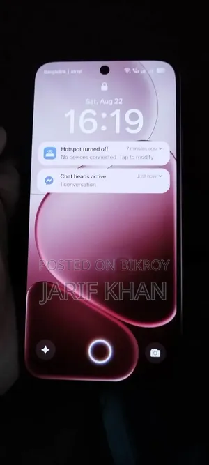 অপ্পো এ৬ প্রো ২৫৬ জিবি