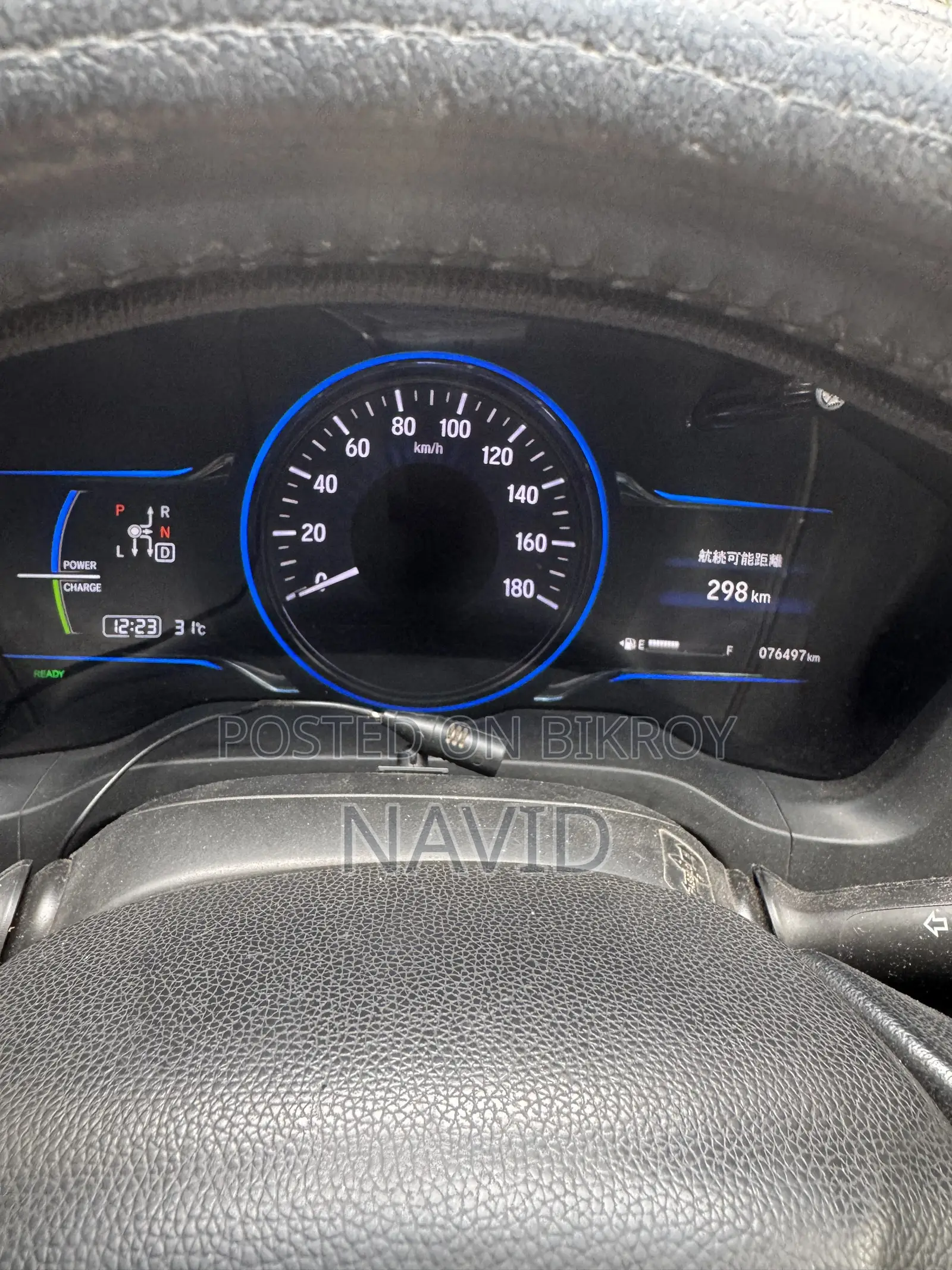 Honda Vezel 2014 Pearl