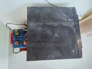 Guardian IPS and IPS Special Battery for Sale