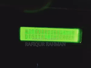 Guardian IPS and IPS Special Battery for Sale