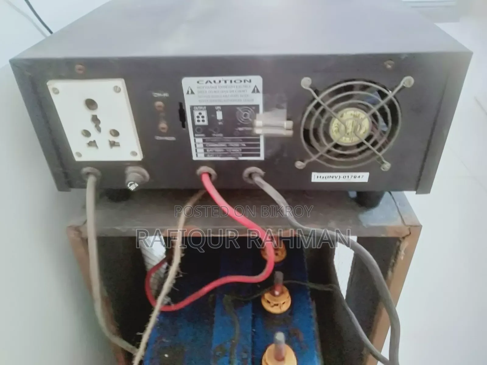 Guardian IPS and IPS Special Battery for Sale